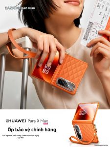 HANNUO | Official Leather Case with Lanyard 3D Handle Full Protection