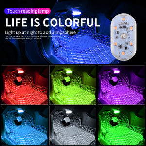 Car LED Touch Lights Wireless Interior Light Magnetic Auto Door Light Roof Ceiling Lamp Reading Lamp USB Rechargeable