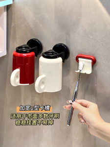 ที่วางแปรงสีฟันแบบแม่เหล็ก ที่วางแปรงสีฟันในห้องน้ำ ที่วางแปรงสีฟันแบบแขวน ที่จัดระเบียบอุปกรณ์ดูแลฟัน สไตล์เรโทร เรียบง่าย ดีไซน์