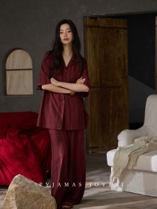 Cotton Padded Sleepwear Set Red