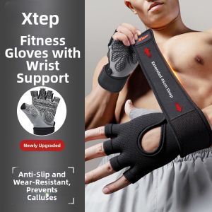 XTEP | Anti-Slip Training Gloves For Men Pull Up Exercises Callus Protection with Wrist Support