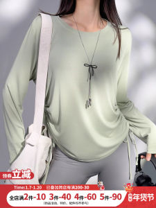 Loose Yoga Clothes Cover up Womens Drawstring Running Fitness Long Sleeve Casual Outdoor T-Shirt Sports Running Yoga Tops