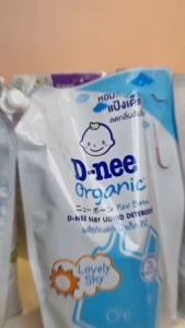 D-nee Baby Liquid Detergent ดีนี่ น้ำยาซักผ้า 1400ml (1pcs)