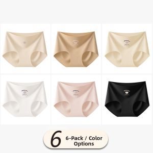 Baisina | Antibacterial Pure Cotton Panties