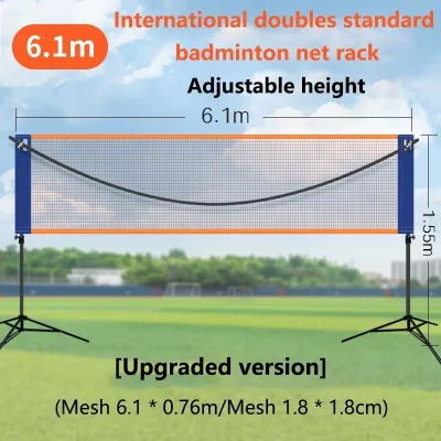Folding Badminton Net Set With Stand and Carry Bag Professional Training Easy Setup Volleyball Tennis Badminton Net