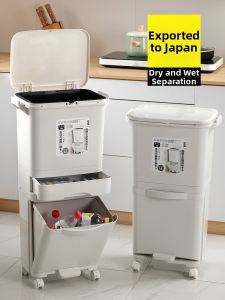 Jeko&Jeko | Easy-to-Reach Wet-Dry Separation Kitchen Trash Can with Large Capacity and Compartment