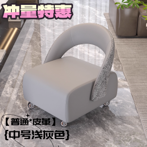 เก้าอี้พับเล็กพร้อมล้อเลื่อนสำหรับใช้ในบ้าน เก้าอี้พับสำหรับใส่รองเท้า สำหรับโซฟาในห้องนั่งเล่น ที่นั่งพักหลังจากทำงาน ที่นั่งแบบย้ายได้