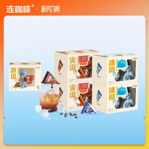 LIANFEIKAFEI | Sugar Free Concentrated Coffee Liquid 40 Pieces