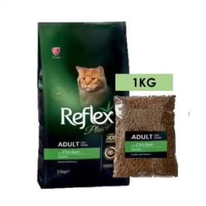 Reflex Plus Adult Chicken Adult Salmon Repack  1kg / 2kg Cat Food Reflex Makanan Kucing