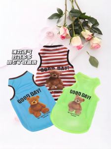 Lightweight Breathable Dog Pet Clothes Summer Vest Sun Protection for Small to Large Dogs Teddy Cats Polyester Fabric Pet Supplies