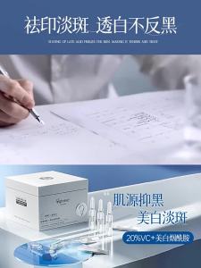 💗🙋‍♀️💗德国进口小苏打牙膏嫩白去渍美白去口臭异味清新口气按压式家庭装