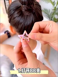 Set 3 kẹp tóc ngôi sao màu sắc ngọt ngào đáng yêu cho bé