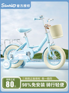 Folding Childrens Bicycle for Girls 3-12 Years Old Primary School Students Foot Pedal Bike Baby Toddler Bike with Basket