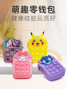 Túi Đựng Đồ Trang Sức Hình Pikachu Hoạt Hình Bằng Silicon Chống Bụi Chống Thấm Nước Đựng Tai Nghe Chìa Khóa Đồ Trang Sức Túi Đựng Đồ Dùng Cá Nhân