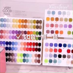 good news nail VERY GOOD NAIL ฝายาวสีทอง (01-60) สีแน่น ขวดสวย ยาทาเล็บเจล  มีให้เลือก 60สี❤️พร้อมส่งจ้า❤️