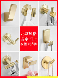 Móc Treo Áo Phông Phòng Tắm Màu Vàng Móc Treo Khăn Móc Treo Mũ Móc Treo Quần Áo Móc Treo Tường Không Cần Khoan Móc Treo Sang Trọng