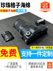 Customized Pearl Cotton DIY Hand Tear Gingham Sponge Gift Box Lining Packaging Filler Model Packaging Foam Board Pad