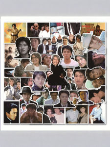 Youthful Memories 50 Stickers Set for Phone Case Power Bank Laptop Tablet Travel Bag Skateboard Remote Control DIY Graffiti Notebook Helmet