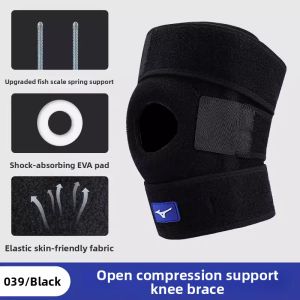 Mizuno | Professional Joint Knee Protection Sports Knee Brace