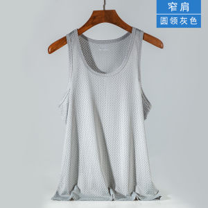 Ice Silk Vest Mens Thin Mesh Summer Silm Stretch Breathable Sports Quick-Drying Vest Basketball Sleeveless T-Shirt Tide