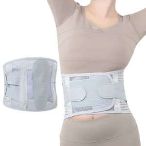 1PCS Back Brace for Lower Back Pain Lumbar Support Herniated Disc Sciatica - Adjustable Breathable Design for Men and Women