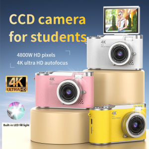 4K CCD Digital Camera For Photography Vlogging 48MP Digicam 8X Zoom 180° Flip Screen Camera