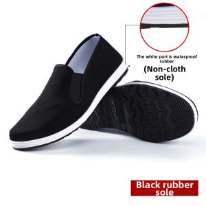 JIFANPAUL | Breathable Slip-On Casual Canvas Shoes