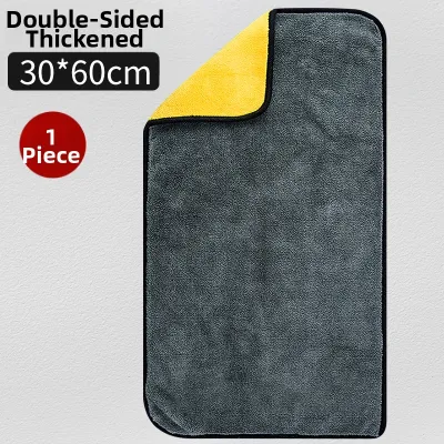 TOKUSET | Ventilated Cooling Seat Cover Single Piece