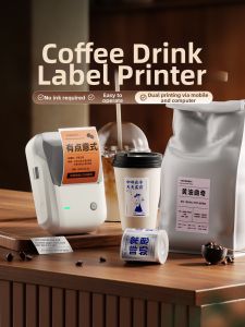 Niimbot | Coffee & Tea Cup Waterproof Sticker Printer