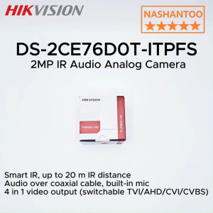 HIKVISION CCTV Security Cameras DS-2CE76D0T-ITPFS 2MP 4in1 Indoor Audio Turret Analog CCTV Camera HD 1080P Audio over Coaxial Cable Built-in MIC IR Night Vision Indoor CCTV Security Camera NASHANTOO