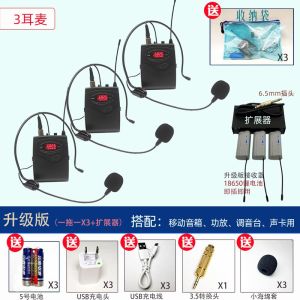 Wireless U-Band Headset Microphone for Stage Performances Outdoor Karaoke Small Sketch Performances Crystal Clear Sound Quality