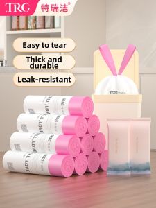 TEK-NOSPLUS | Thickened Portable Drawstring Trash Bag for Household Kitchen and Commercial Use