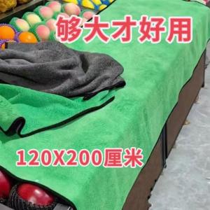 Vải Giữ Độ Ẩm Bảo Quản Rau Quả Dày Hai Mặt Che Chắn Ban Đêm Không Thương Hiệu Dụng Cụ Vệ Sinh Gia Đình