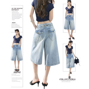 MZVZ | Retro Loose Wide-leg Denim Shorts for Women 7/8 Length