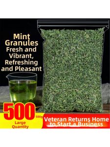Cooling Dried Mint Tea 500g