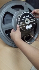 SG-12W Professional Hi-Fi Woofer Speaker with FREE sticker