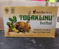 TOLAK LINU HERBAL SIDOMUNCUL Warna coklat, 1 BOX: 5 SACHET UNTUK MEREDAKAN PEGAL LINU DAN NYERI SENDI. 