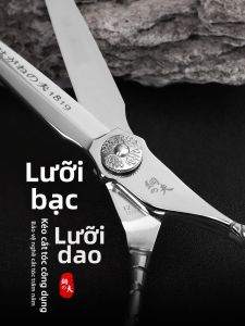 GANGDEFU | Hair Cutting Scissors Set Flat and Thinning