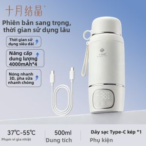 SHI YUE JIE JING | Bình Nước Giữ Nhiệt Dành Cho Bé Đựng Sữa