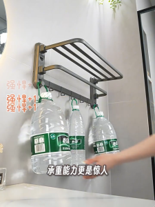 MEIDOO Suction cup towel rack no-drill bathroom storage rack