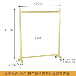 Clothes Hanger Floor Bedroom Clothes Single Rod Foldable Simple Balcony For Home Cool Coat Rack Movable with Wheels