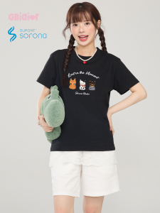 Gbiaior | Sweet Cartoon Printed Olive Green T-Shirt