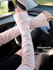 miiow | Ice Silk Cool Sensation Arm Covers Summer New Style Driving Cycling Sun Protection Black Hand Sleeve Women Ice Sleeve UV Protection