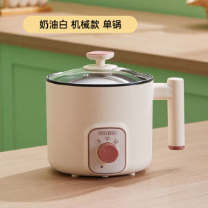 Mini Intelligent Electric Rice Cooker Small Multi-Function Soup Stew Rice Cooker for 1-2 People Home Use Kitchen Appliance