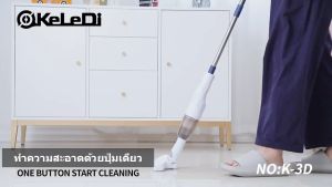 เครื่องดูดฝุ่น 2 in 1 พกพาสะดวก ใช้ได้ทั้งในบ้าน แรงดูดสูงสะอาดในที่เดียว เครื่องดูดฝุ่น เครื่องดูดฝุ่นในรถ เครื่องดูดฝุ่นพกพา เตรื่องดูดฝุ่นไร้สาย เครื่องดูดฝุ่นในรถยนต์ เครื่องดูดฝุ่นในครัวเรือน