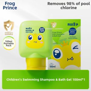 Frog prince | Chlorine Removing Gentle Shampoo & Body Wash