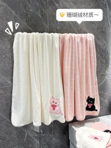 ผ้าขนหนูอาบน้ำ ผ้าคลุมกันน้ำแห้งเร็ว ผ้าคลุมกันน้ำสีชมพูน่ารัก ชุดสามชิ้น ผ้าขนหนูอาบน้ำสำหรับเด็กผู้หญิง