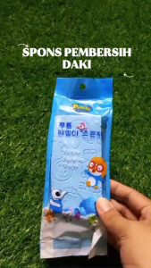 SPONS DAKI SPON MANDI BUSA SPONGE PEMBERSIH DAKI SIKAT BADAN SABUN