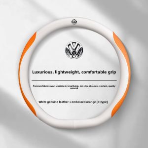 CHEXINGHEYI | Anti-slip Absorbent Steering Wheel Cover for Volkswagen T-Roc Thin All-Season
