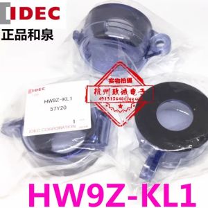 Idec Button Switch Protective Cover with Lockable Hasp OL-KL1 Electronic Components Market Button Category